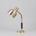 1095 2229 TABLE LAMP